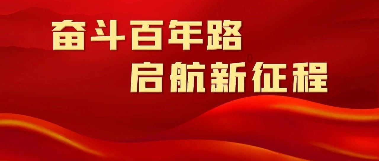 小猪佩奇小小冒险