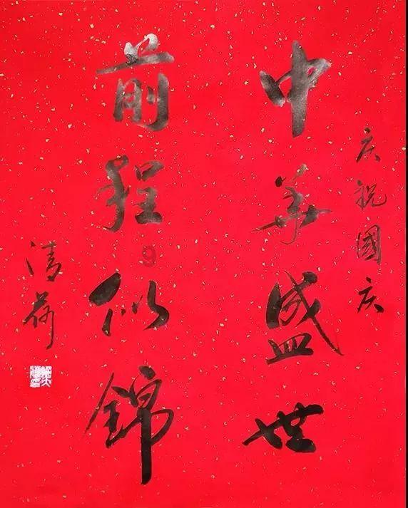 外交部确认：在韩诞生的大熊猫“福宝”今年将回国